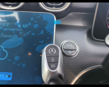 Mercedes Benz C Class 2023