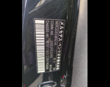 Mercedes Benz CLA-class 2021