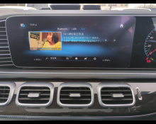 Mercedes Benz GLE-Class 2022