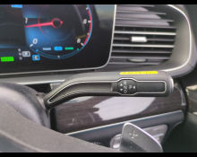 Mercedes Benz GLE-Class 2022