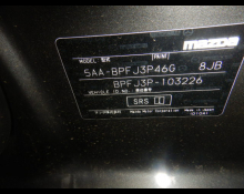 Mazda Mazda3 Fastback 2023