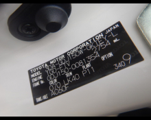 Toyota Land Cruiser Prado 2023