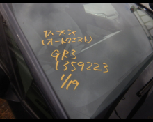 Honda Fit Hybrid 2024