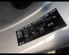 Toyota Corolla Cross 2023