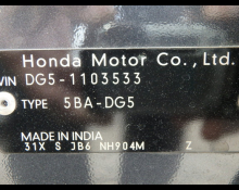 Honda WR-V 2025