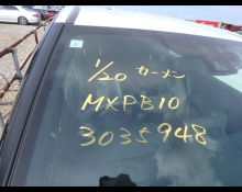 Toyota Yaris Cross 2023