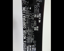 Toyota Corolla Sport 2024