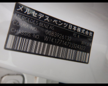 Mercedes Benz A-Class 2021