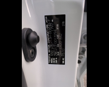 Toyota Corolla Sport 2021