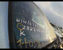 Mercedes Benz GLS-class 2024