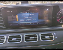 Mercedes Benz GLS-class 2024