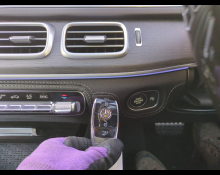 Mercedes Benz GLS-class 2024