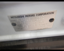 Mitsubishi Eclipse Cross 2021