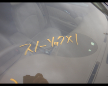 Mercedes Benz E-Class 2008