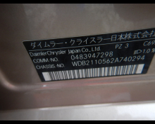 Mercedes Benz E-Class 2005