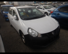 Best Price Used Van Cars For Sale in Japan