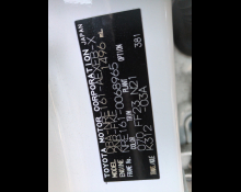 Toyota Corolla Axio 2018