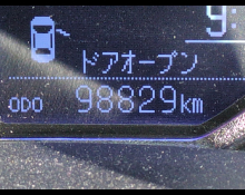 Toyota Corolla Axio 2018