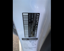 Mercedes Benz C Class 2021