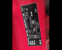 Toyota Corolla Fielder 2012