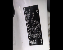 Toyota Corolla Axio 2016