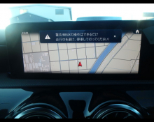 Mercedes Benz A-Class 2023