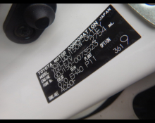 Toyota Land Cruiser Prado 2022