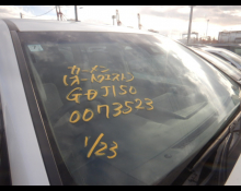 Toyota Land Cruiser Prado 2022