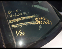 Toyota Yaris Cross 2025