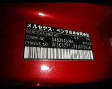 Mercedes Benz A-Class 2025