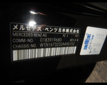 Mercedes Benz GLE-Class 2021