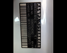 Mercedes Benz A-Class 2021