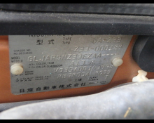 Nissan Fairlady Z 2002