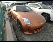 Used Nissan Fairlady z Cars For Sale in Japan