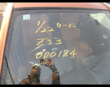 Nissan Fairlady Z 2002