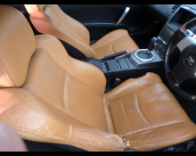 Nissan Fairlady Z 2002