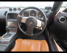 Nissan Fairlady Z 2002