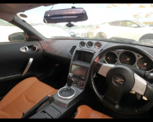 Nissan Fairlady Z 2002