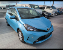 1990 to 2021 Used Cars For Sale In Japan