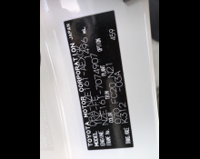 Toyota Corolla Axio 2013