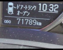 Toyota Corolla Axio 2013