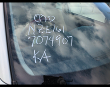 Toyota Corolla Axio 2013