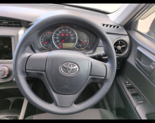 Toyota Corolla Fielder 2017