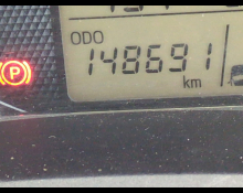 Toyota Corolla Fielder 2017