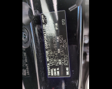 Toyota Corolla Fielder 2011