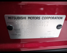 Mitsubishi Eclipse Cross 2019