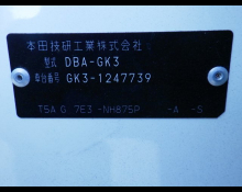 Japanese Used Cars For Sale In Bahamas