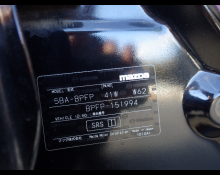 Mazda Mazda3 Fastback 2021