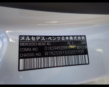 Mercedes Benz GLC-class 2022