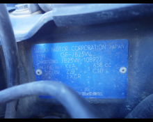 Used Suzuki Jimny Cars For Sale in Japan